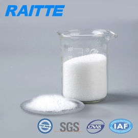การผลิตกระดาษ CPAM Cationic Polyacrylamide Powder Easy Water Soluble