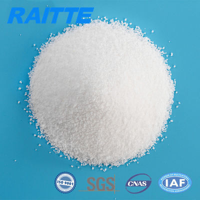 การบำบัดน้ำ Cas 9003-05-8 Cationic Polyacrylamide PAM