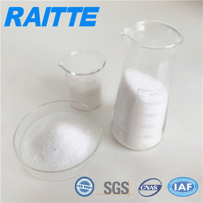 การจัดการตะกอน Flocculant Nonionic Polyacrylamide